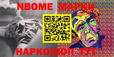 герыч Краснодар
