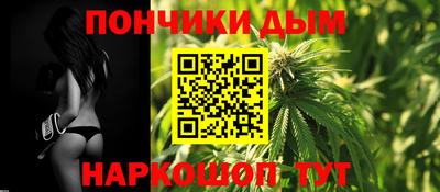 apvp Коммунар