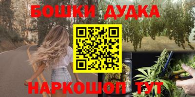 apvp Коммунар
