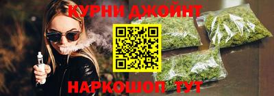 тгк Краснознаменск