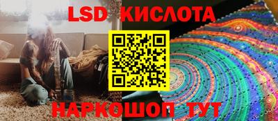 apvp Коммунар