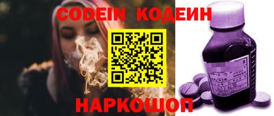 прущая мука Краснокаменск