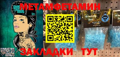 apvp Коммунар