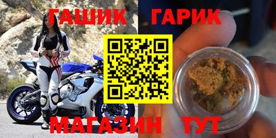 apvp Коммунар