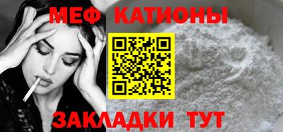 гидра Комсомольск-на-Амуре